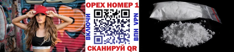 COCAIN Боливия  Нелидово 