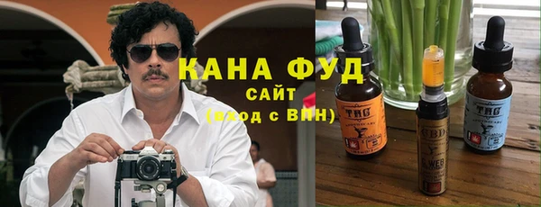 меф VHQ Михайлов