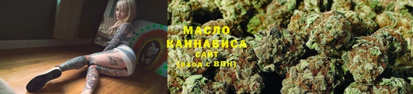 MDMA Premium VHQ Вязьма