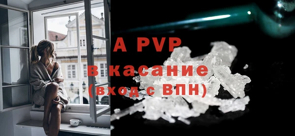 не бодяженный Покачи