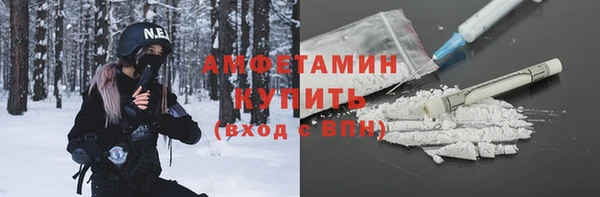 спайс Надым