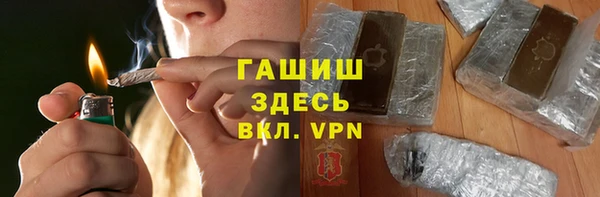 MDMA Premium VHQ Вязьма