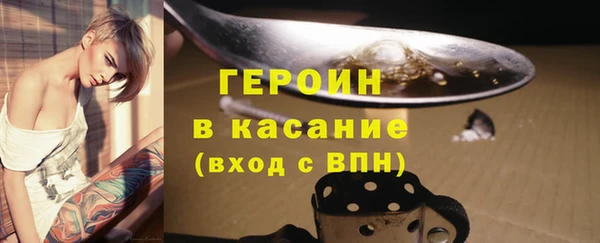 меф VHQ Михайлов