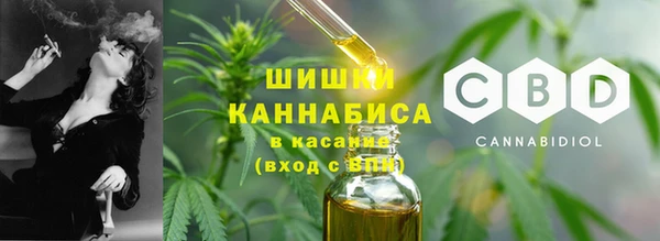 меф VHQ Михайлов