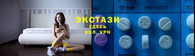спайс Надым