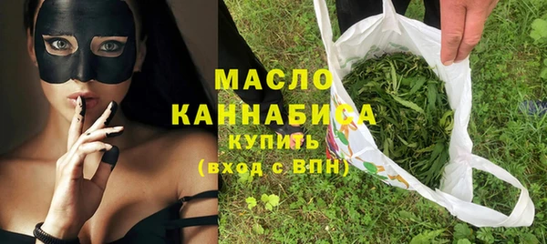 дистиллят марихуана Вязники