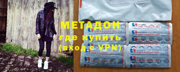 ALPHA PVP Семёнов