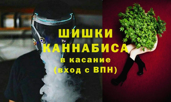 дистиллят марихуана Вязники