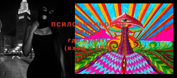 меф VHQ Михайлов