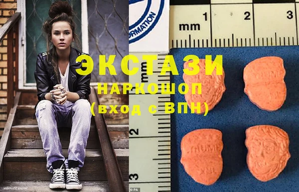 меф VHQ Михайлов