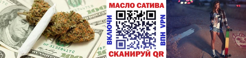 ТГК вейп с тгк  где можно купить наркотик  Нелидово 